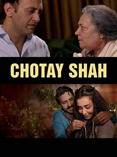 Movie poster for Chotay Shah (2018)