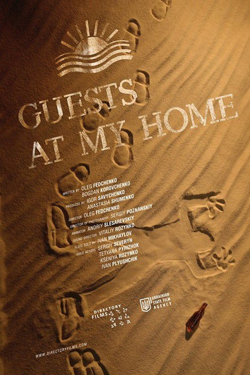 Movie poster for Guests at My Home (2013)
