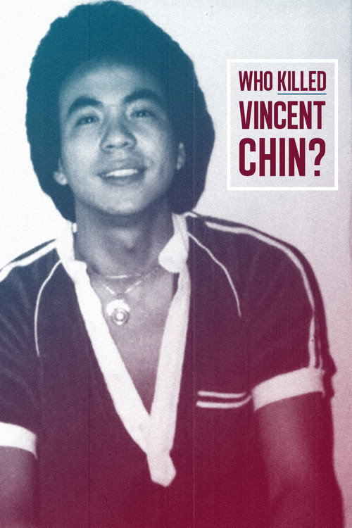 Movie poster for Who Killed Vincent Chin? (1987)