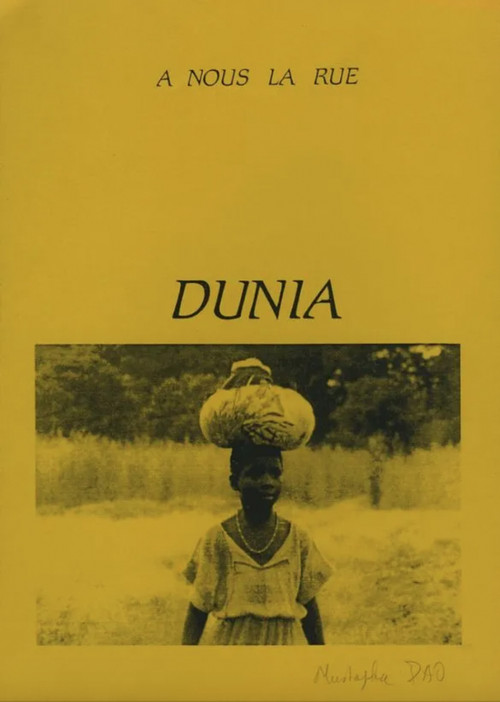 Movie poster for Dunia (1987)