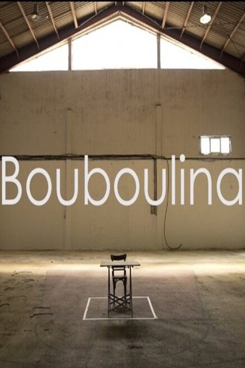 Movie poster for Bouboulina (2022)