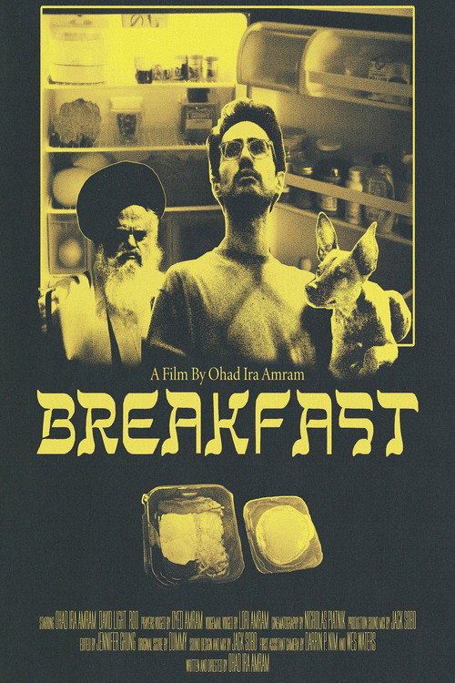 Movie poster for Breakfast (2023)