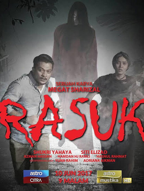 Movie poster for Rasuk (2017)
