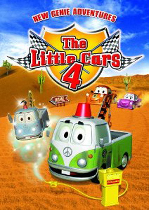 Movie poster for The Little Cars 4: New Genie Adventures (2008)