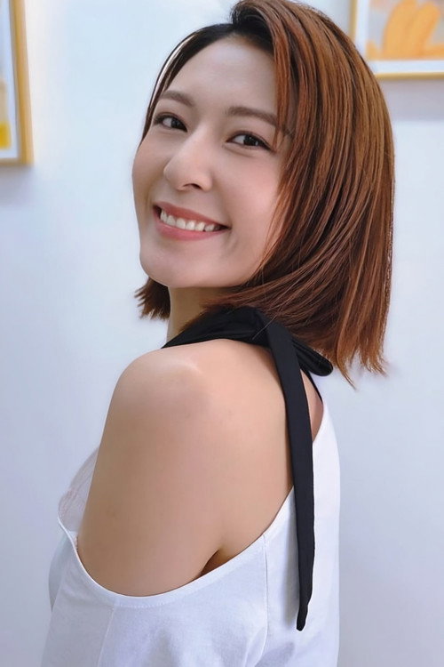 Aurora Li profile
