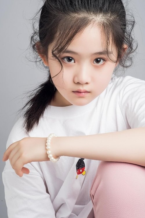 Wang Tingwen profile