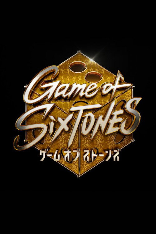 Series poster for Game of SixTONES (2024)