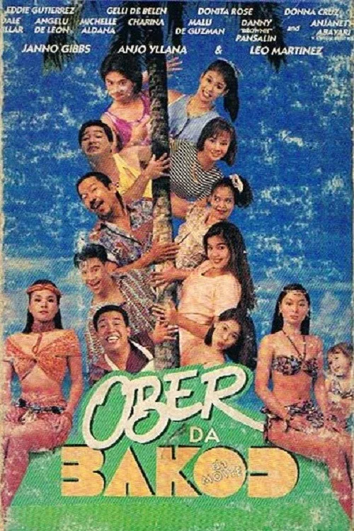 Movie poster for Ober Da Bakod: The Movie (1994)