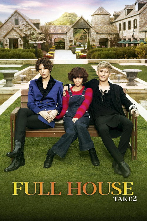 Series poster for Full House Take 2 (2012)