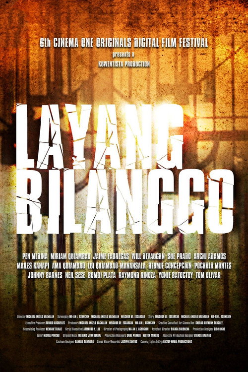 Movie poster for Layang Bilanggo (2010)