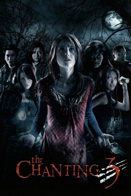 Movie poster for The Chanting 3 (2008)