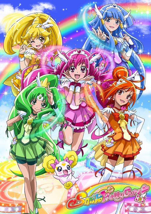Glitter Force poster