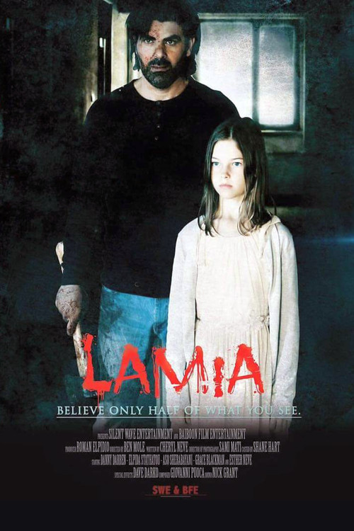 Movie poster for Lamia (2016)