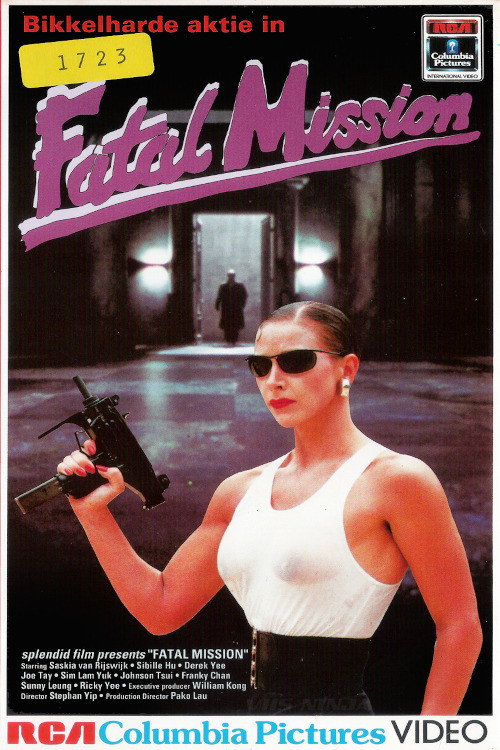Movie poster for Fatal Mission (1991)