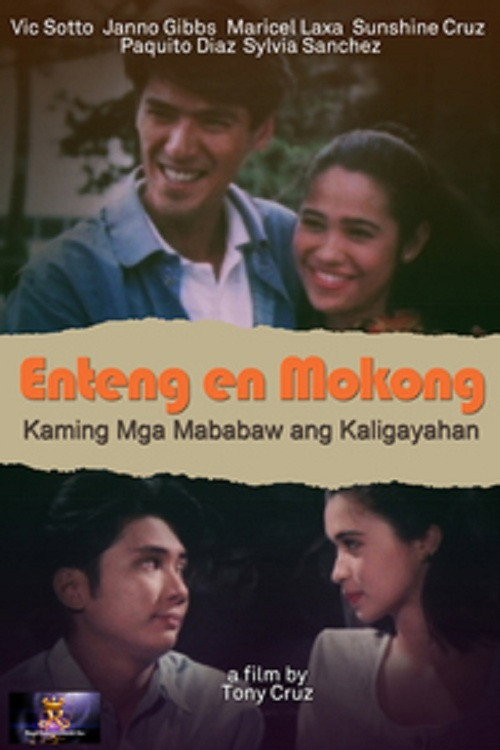 Movie poster for Enteng En Mokong (1997)