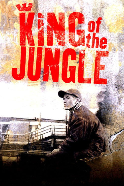 Movie poster for King of the Jungle (2000)