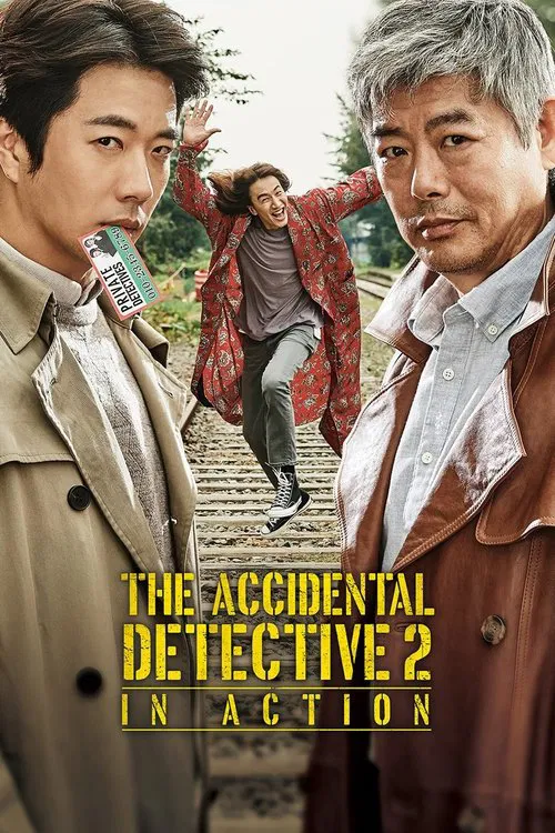 Movie poster for The Accidental Detective 2: In Action (2018)