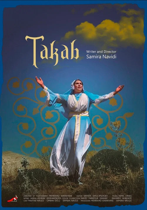 Movie poster for Takab