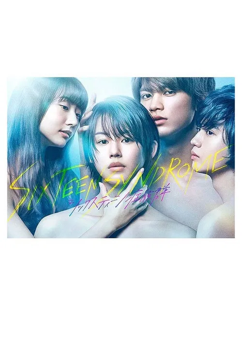 Sixteen Syndrome poster
