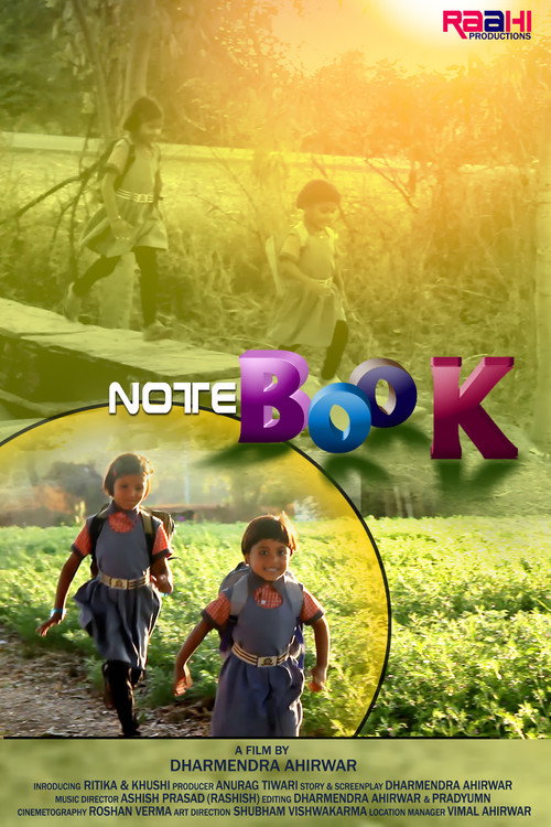Movie poster for Notebook (2018)