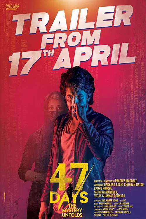 Movie poster for 47 Days (2020)