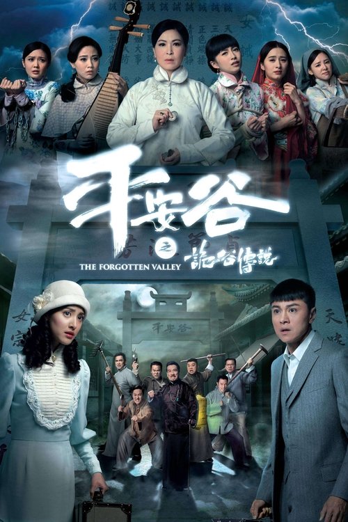 The Forgotten Valley poster