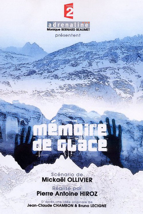 Movie poster for Frozen Memories (2007)