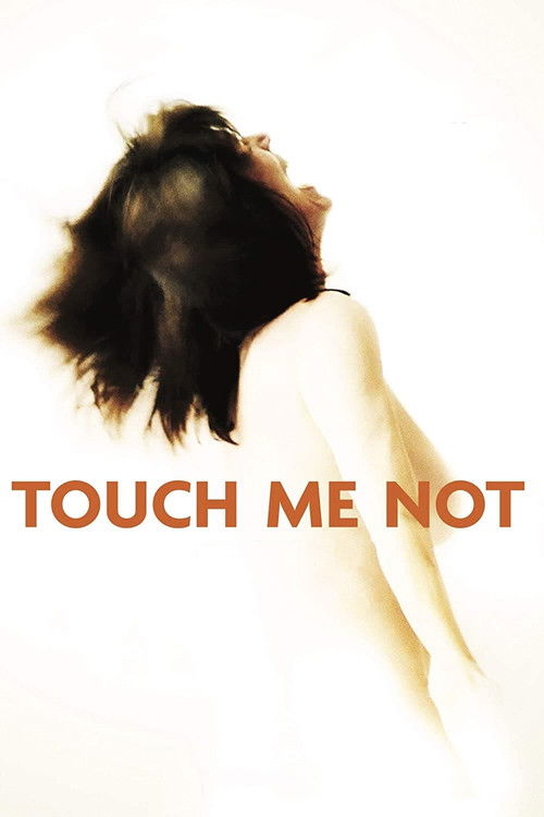Movie poster for Touch Me Not (2018)