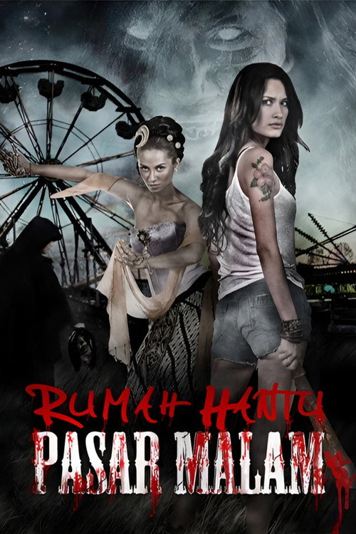 Movie poster for Night Market: Haunted House (2012)