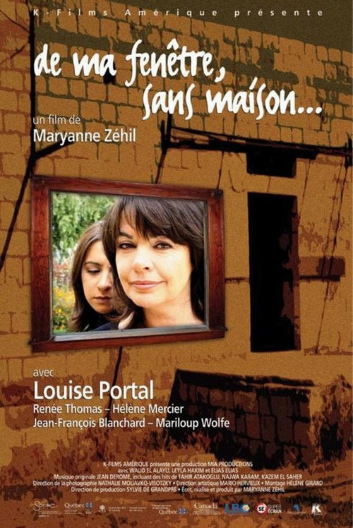 Movie poster for From My Window, Without a Home (2006)