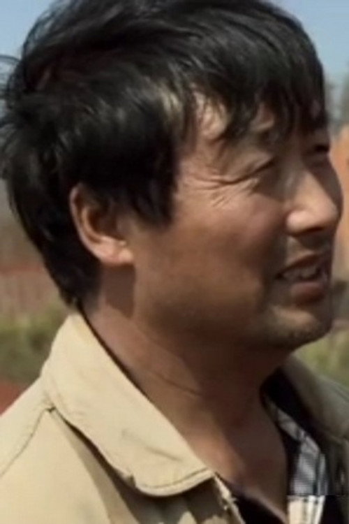 Photo of Lao Yang, Acting