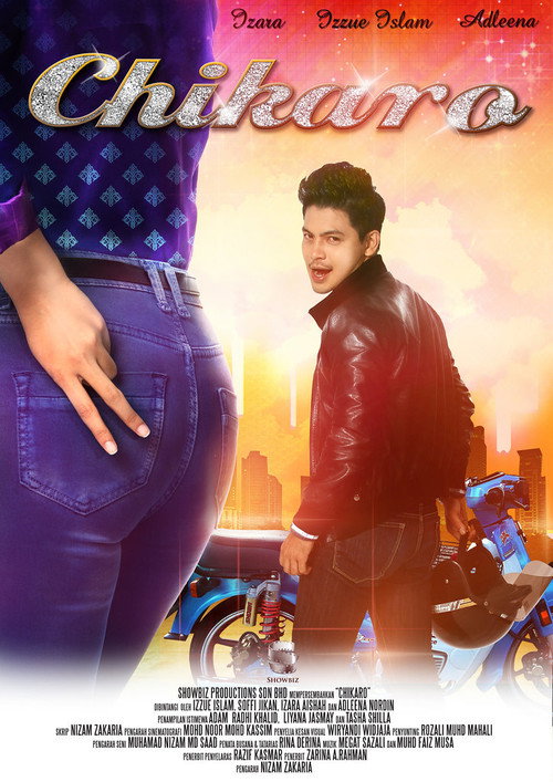 Movie poster for Chikaro (2013)