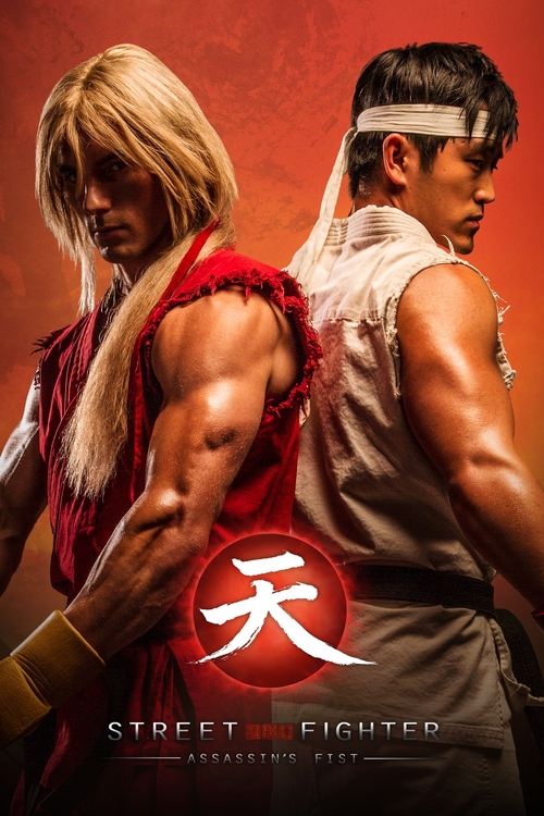 Movie poster for Street Fighter: Assassin's Fist The Movie (2014)