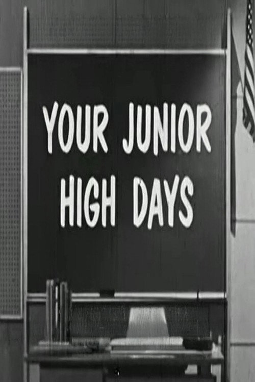Movie poster for Your Junior High Days (1961)