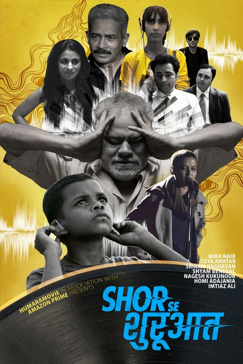 Movie poster for Shor Se Shuruaat (2016)