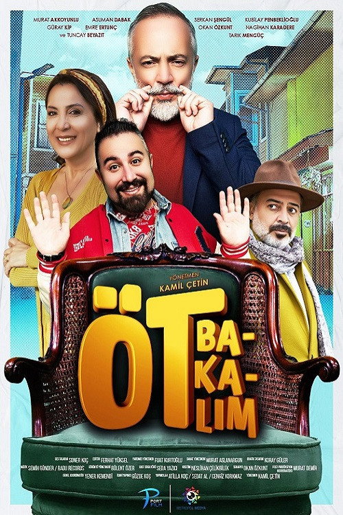 Movie poster for Let’s See (2023)