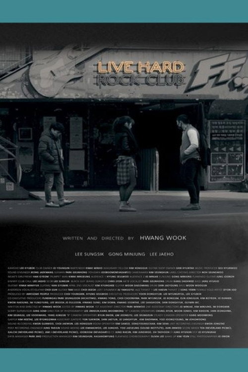 Movie poster for Live Hard (2021)