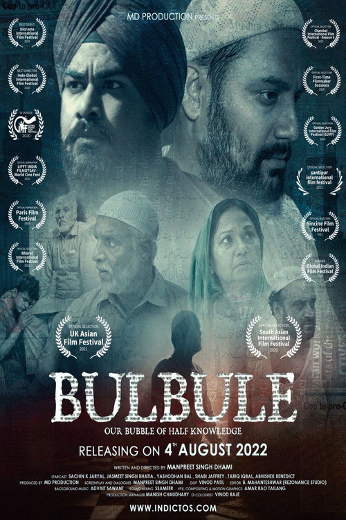 Movie poster for Bulbule (2022)