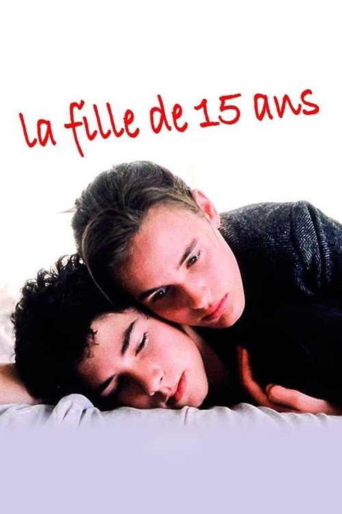 Movie poster for The 15 Year Old Girl (1989)