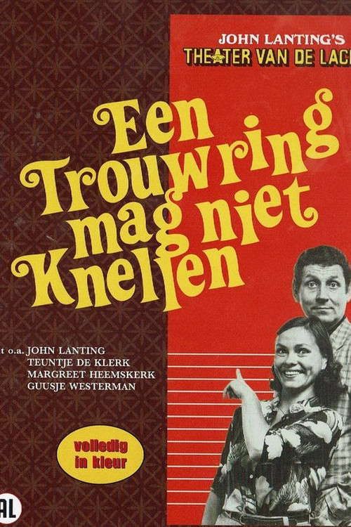 Movie poster for Een trouwring mag niet knellen (1985)