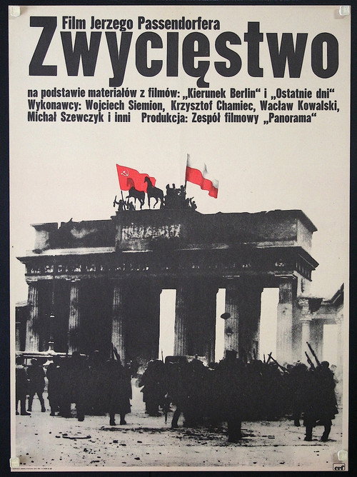 Movie poster for Victory (1975)