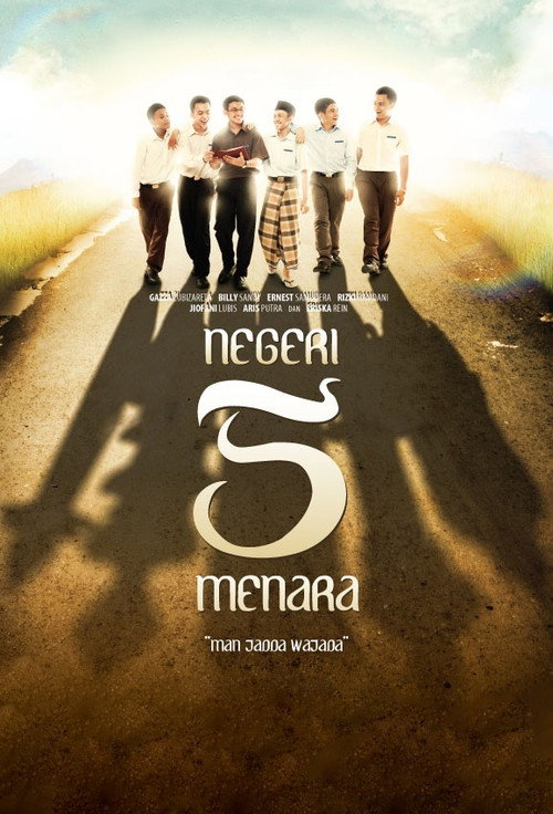 Movie poster for Negeri 5 Menara (2012)