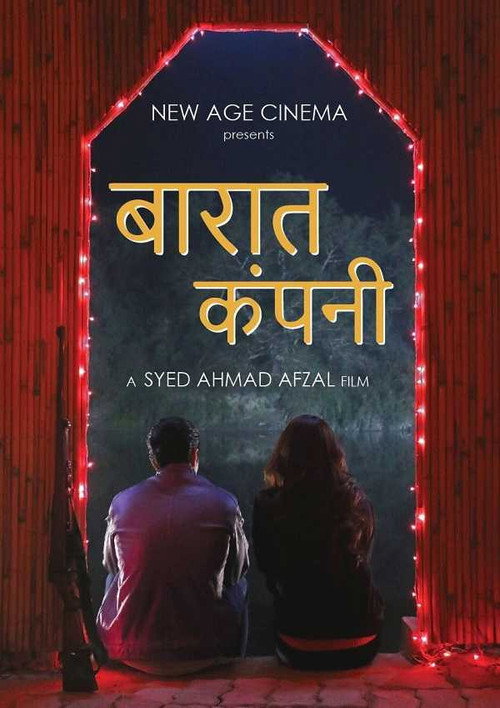 Movie poster for Baaraat Company (2017)