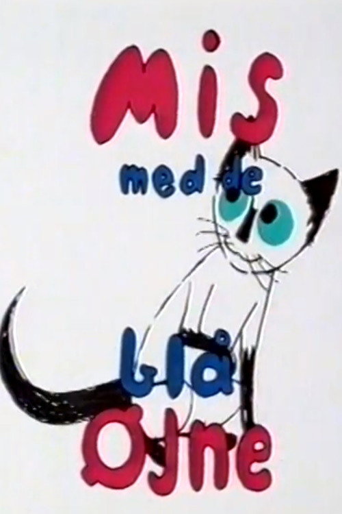 Movie poster for Pussycat with the Blue Eyes (1996)