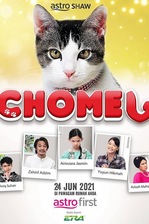 Movie poster for Chomel (2021)