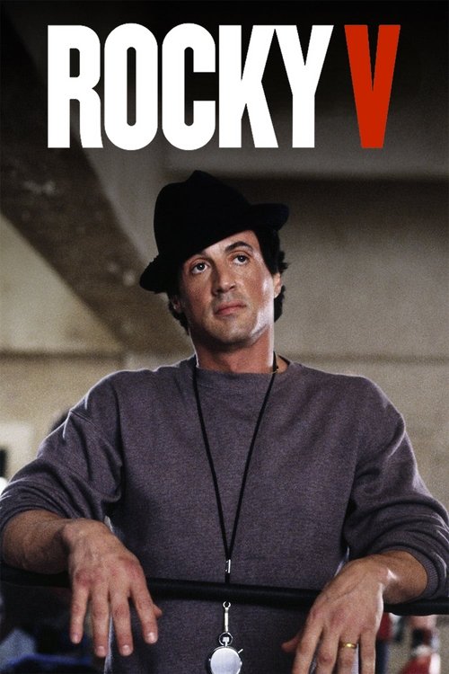 Movie poster for Rocky V (1990)