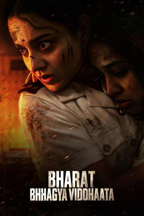 Movie poster for Bharat Bhhagya Viddhaata (2026)