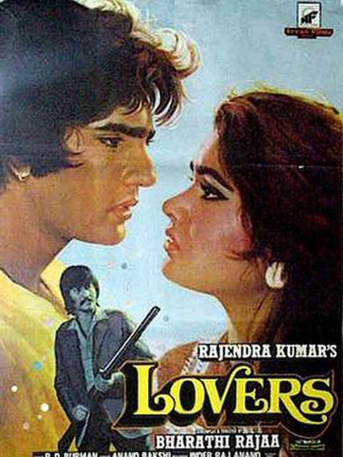 Movie poster for Lovers (1983)