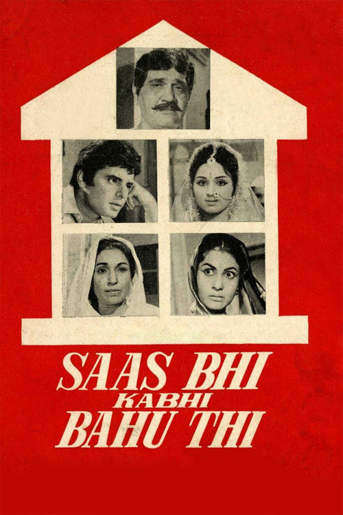 Movie poster for Saas Bhi Kabhi Bahu Thi (1970)