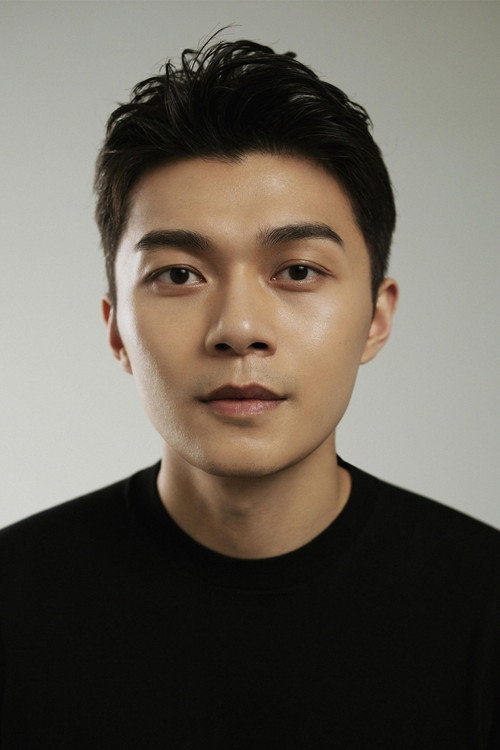 Yuan Jiahuan profile